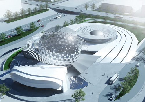 New Belgrade Planetarium and Science Center